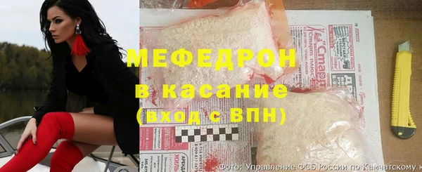 прущие крисы Беломорск